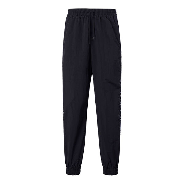 Спортивные штаны adidas originals Vocal D Wpant Casual Sweatpants Men Black, черный
Спортивные штаны adidas originals Vocal D Wpant Casual Sweatpants Men Black, черный