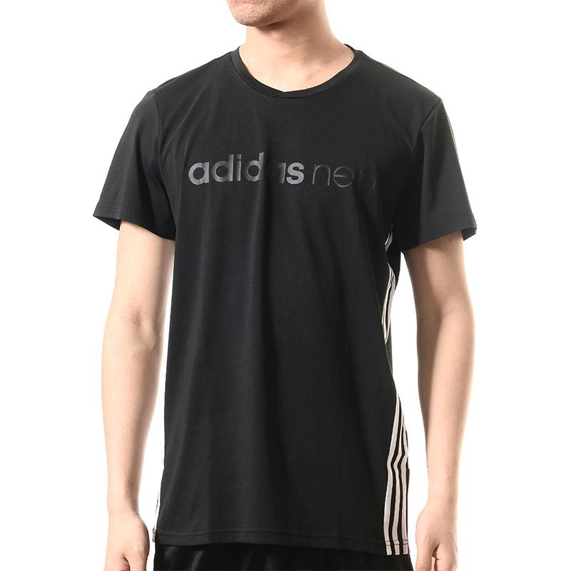 Adidas Neo Футболка CS 3S мужская black
Adidas Neo Футболка CS 3S мужская black