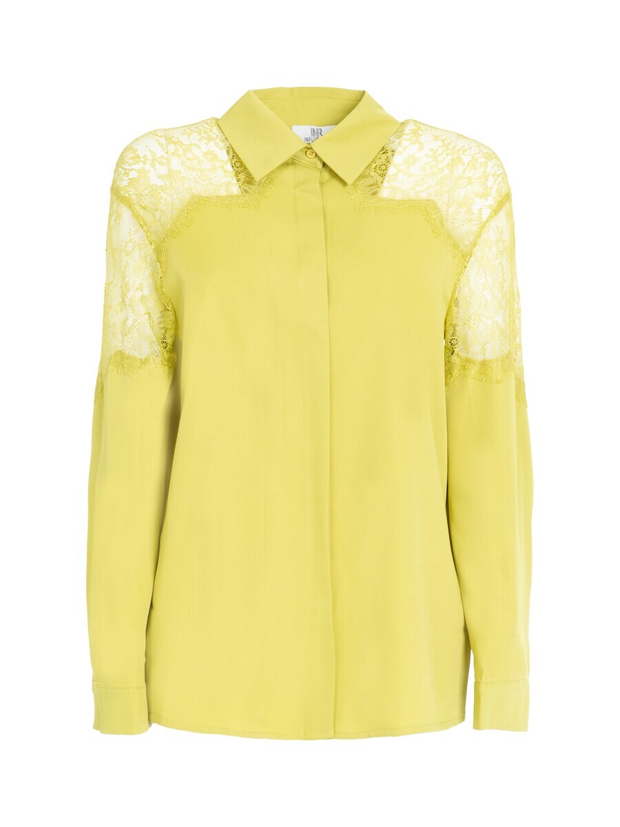 Блуза Influencer Blouse, желтый
Блуза Influencer Blouse, желтый
