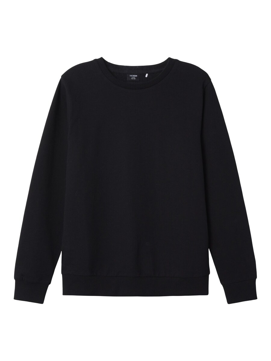 Толстовка TWO SOON, черный
Толстовка TWO SOON, черный
