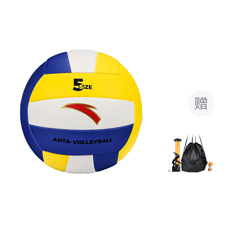 Мяч волейбольный PU Anta Size 5 унисекс желто-белый
Мяч волейбольный PU Anta Size 5 унисекс желто-белый