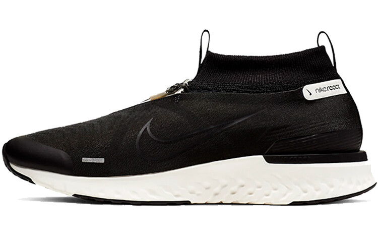 Мужские кроссовки для бега Nike React City
Мужские кроссовки для бега Nike React City