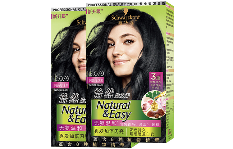 Краска для волос Shihuakou Contentment 1 коробка/2 коробки SCHWARZKOPF
Краска для волос Shihuakou Contentment 1 коробка/2 коробки SCHWARZKOPF