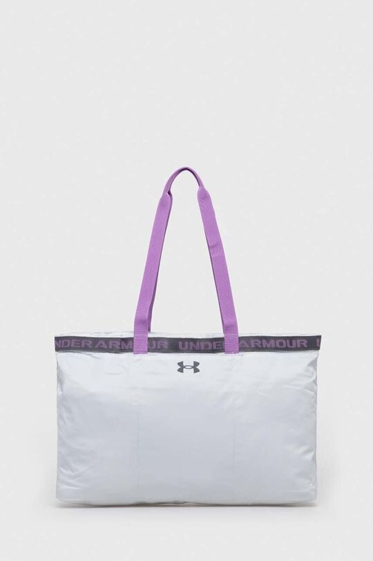 Любимая сумочка Under Armour, серый 
Любимая сумочка Under Armour, серый