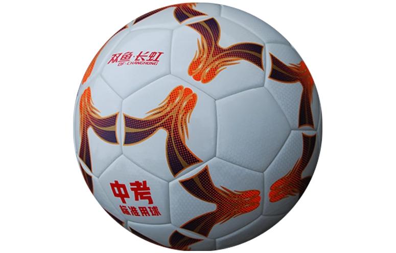 DOUBLE FISH DOUBLEFISH PU синтетическая кожа размер 4 волейбольный мяч Unisex белый красный
DOUBLE FISH DOUBLEFISH PU синтетическая кожа размер 4 волейбольный мяч Unisex белый красный