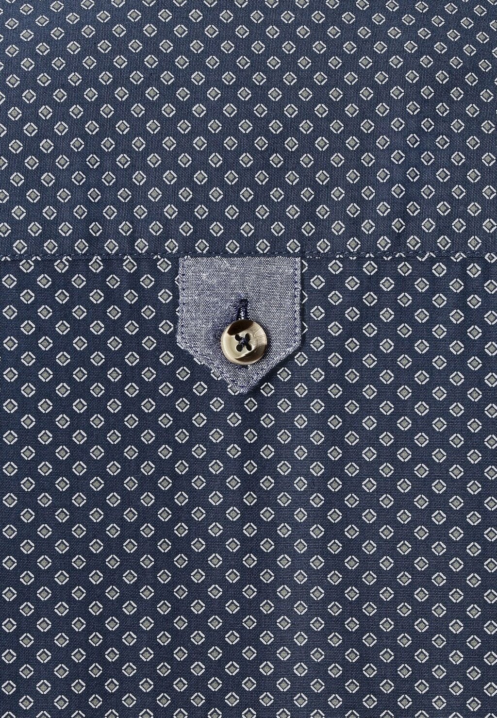 Рубашка RAIKO Jan Vanderstorm, темно-синий
Рубашка RAIKO Jan Vanderstorm, темно-синий