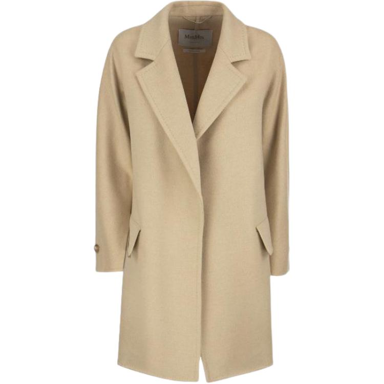 Пальто Max Mara Ferrara с пуговицами и детализацией MaxMara, хаки
Пальто Max Mara Ferrara с пуговицами и детализацией MaxMara, хаки