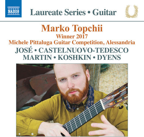 CD диск Tedesco: Guitar Recital
CD диск Tedesco: Guitar Recital