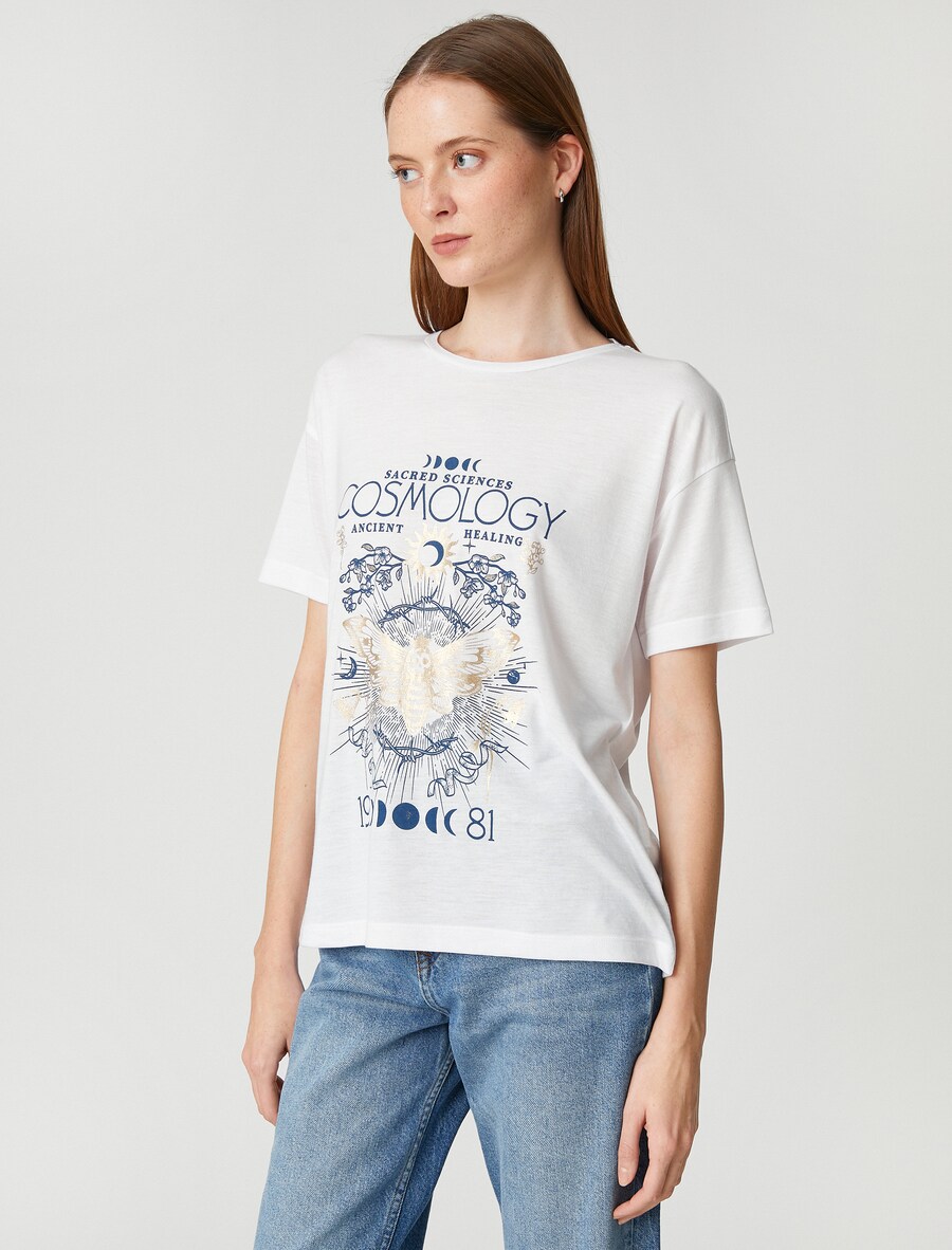 Рубашка Koton, белый
Рубашка Koton, белый