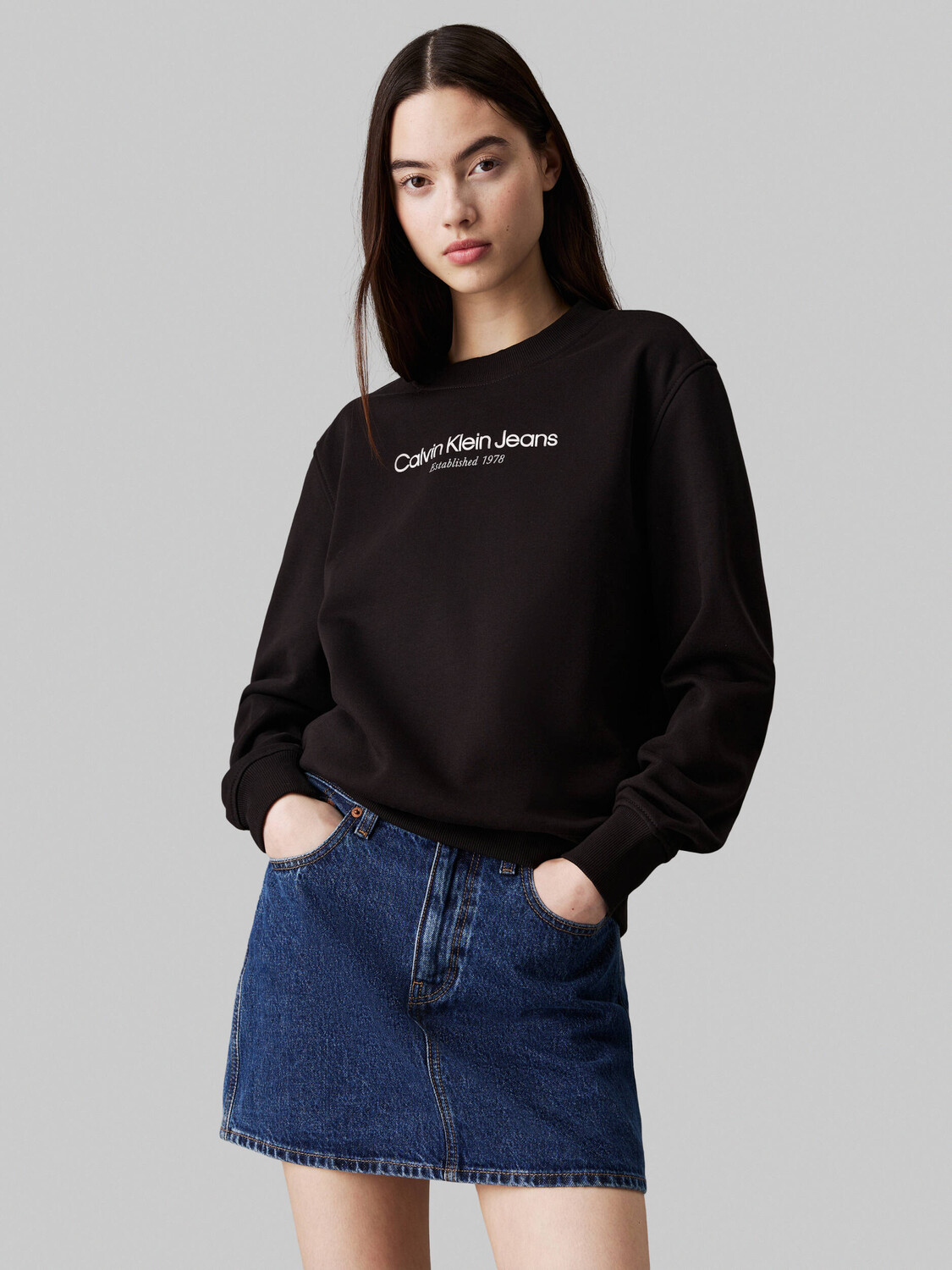 Толстовка CALVIN KLEIN JEANS INSTITUTIONAL Regular Fit, черный
Толстовка CALVIN KLEIN JEANS INSTITUTIONAL Regular Fit, черный