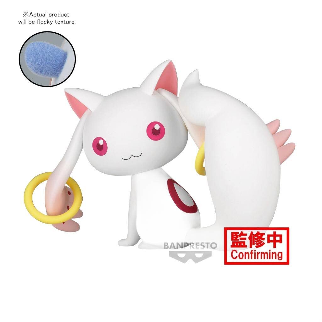 Статуэтка кюбей - puella Magica The Movie Rebellion - сладкая пушистая статуэтка 7см Banpresto
Статуэтка кюбей - puella Magica The Movie Rebellion - сладкая пушистая статуэтка 7см Banpresto