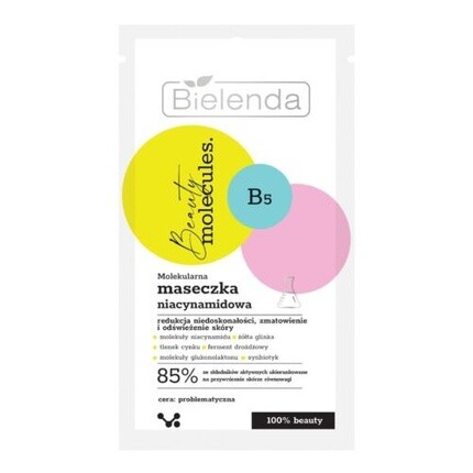 Молекулярная маска Beauty Molecules с ниацинамидом 8г Bielenda Assorted
Молекулярная маска Beauty Molecules с ниацинамидом 8г Bielenda Assorted
