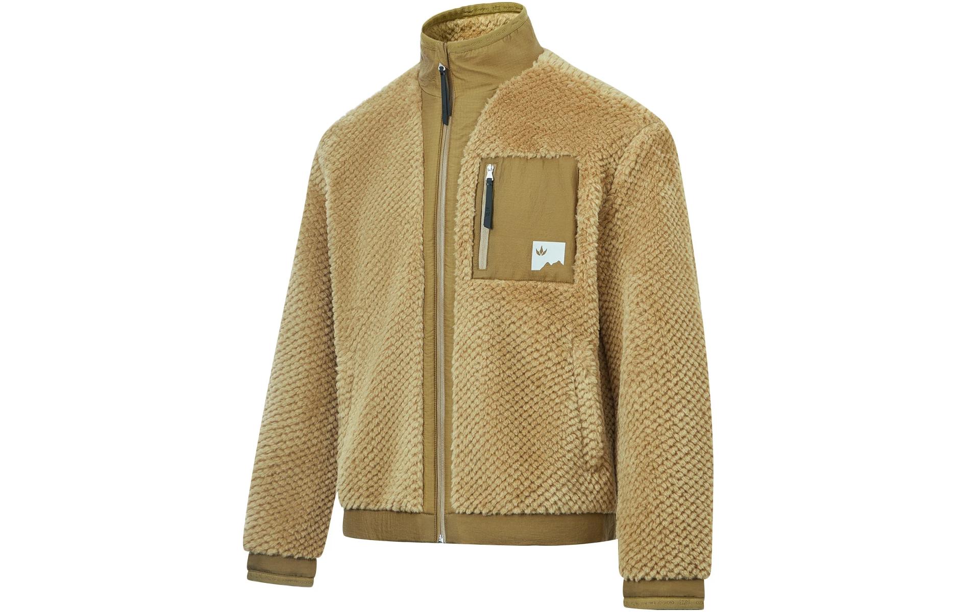 LiNing Куртка мужская Seed Ketone Umber, Seed Ketone Umber
LiNing Куртка мужская Seed Ketone Umber, Seed Ketone Umber