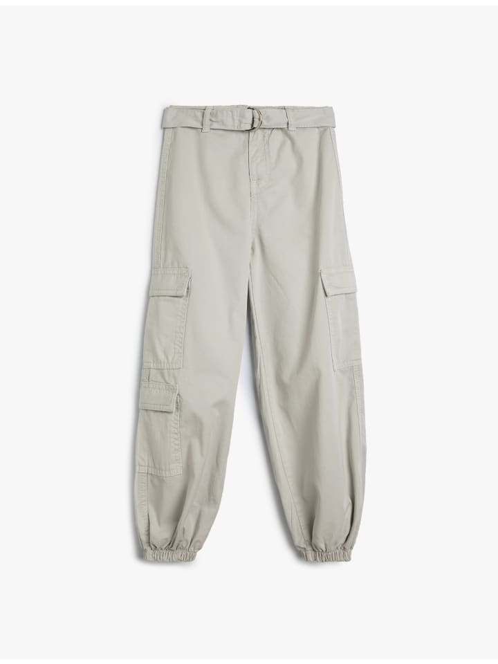 Джинсы KOTON, серый
Джинсы KOTON, серый