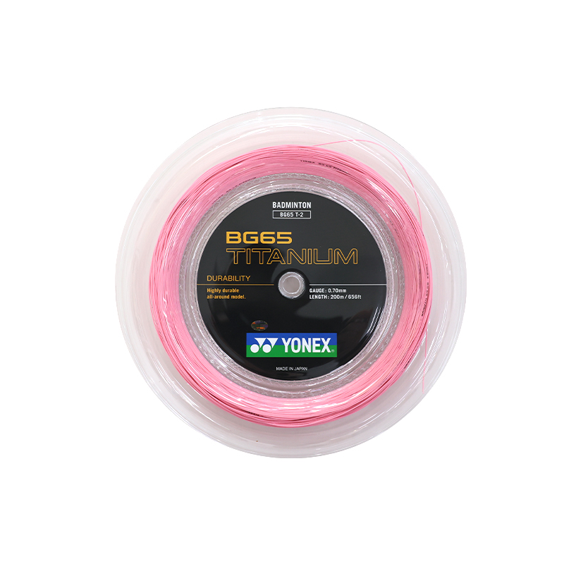 Струны для бадминтонной ракетки high polymer nylon для ежедневных тренировок и соревнований unisex 0,7mm YONEX
Струны для бадминтонной ракетки high polymer nylon для ежедневных тренировок и соревнований unisex 0,7mm YONEX