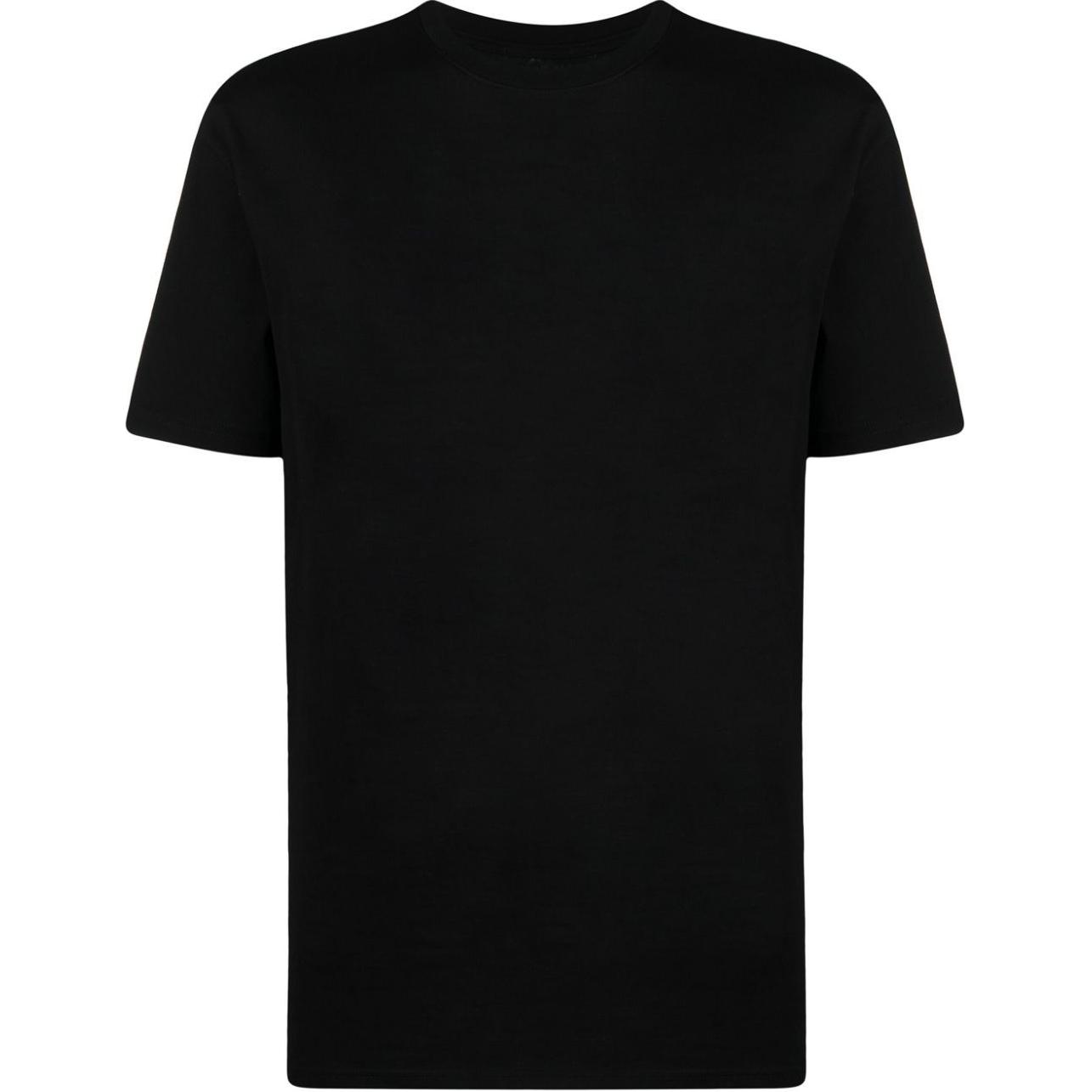 Футболка из хлопка с логотипом JIL SANDER, черный
Футболка из хлопка с логотипом JIL SANDER, черный