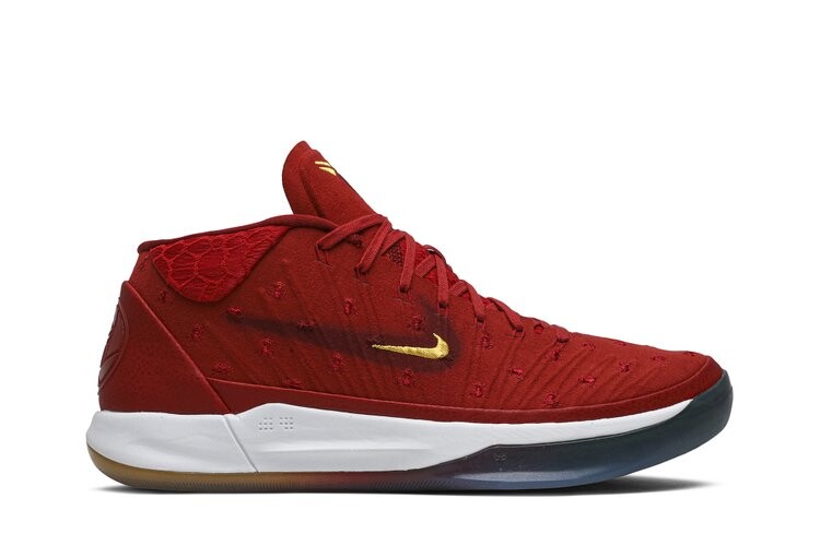 Кроссовки Nike Kobe A.D. 'Mighty I.T.' PE, красный, Красный;коричневый, Кроссовки Nike Kobe A.D. 'Mighty I.T.' PE, красный
Кроссовки Nike Kobe A.D. 'Mighty I.T.' PE, красный, Красный;коричневый, Кроссовки Nike Kobe A.D. 'Mighty I.T.' PE, красный