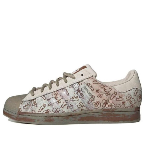 Кроссовки тающая грусть x суперзвезда Adidas, коричневый
Кроссовки тающая грусть x суперзвезда Adidas, коричневый