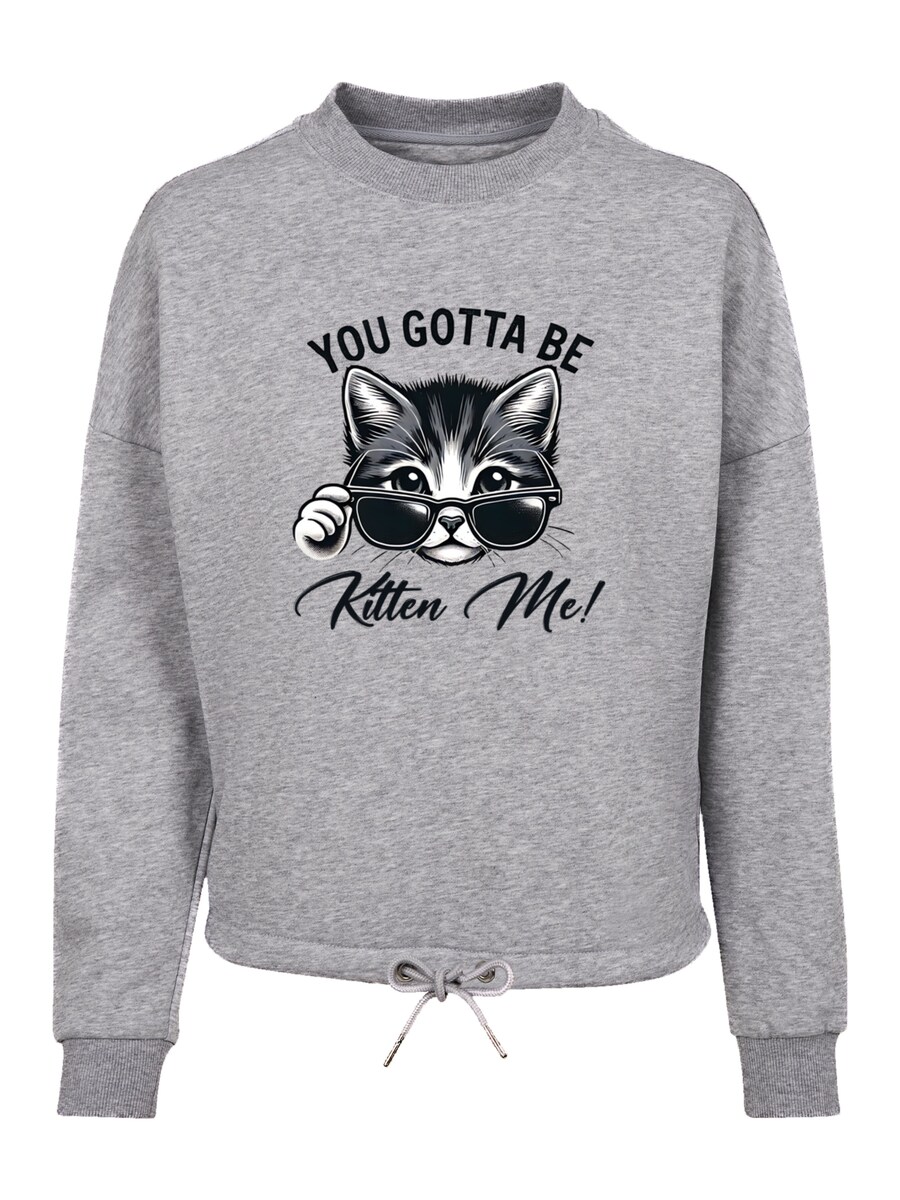 Толстовка F4NT4STIC Kätzchen You Gotta Be Kitten Me!, mottled grey
Толстовка F4NT4STIC Kätzchen You Gotta Be Kitten Me!, mottled grey