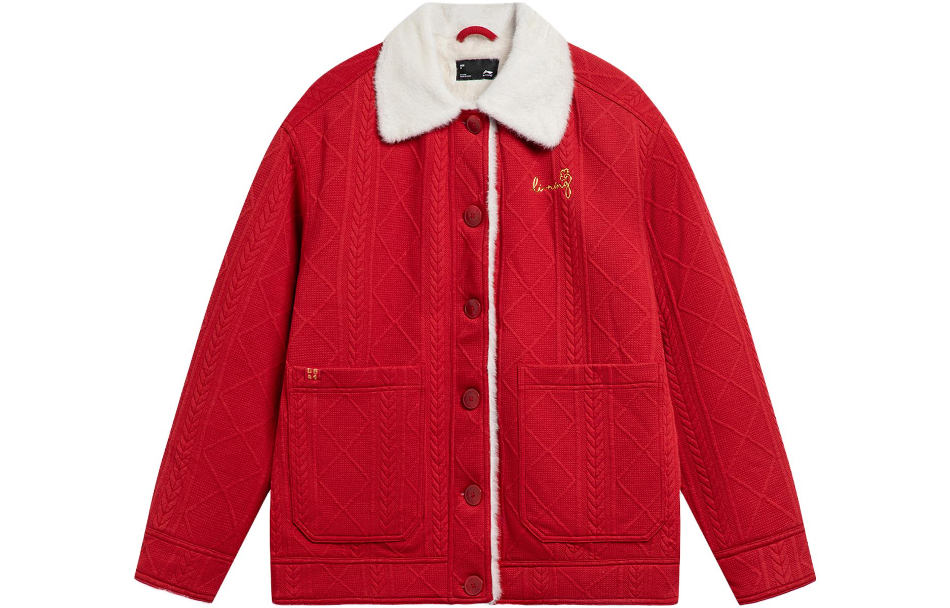 Куртка LiNing Rijin Doujin Collection женская красная самба, Красный, Куртка LiNing Rijin Doujin Collection женская красная самба
Куртка LiNing Rijin Doujin Collection женская красная самба, Красный, Куртка LiNing Rijin Doujin Collection женская красная самба