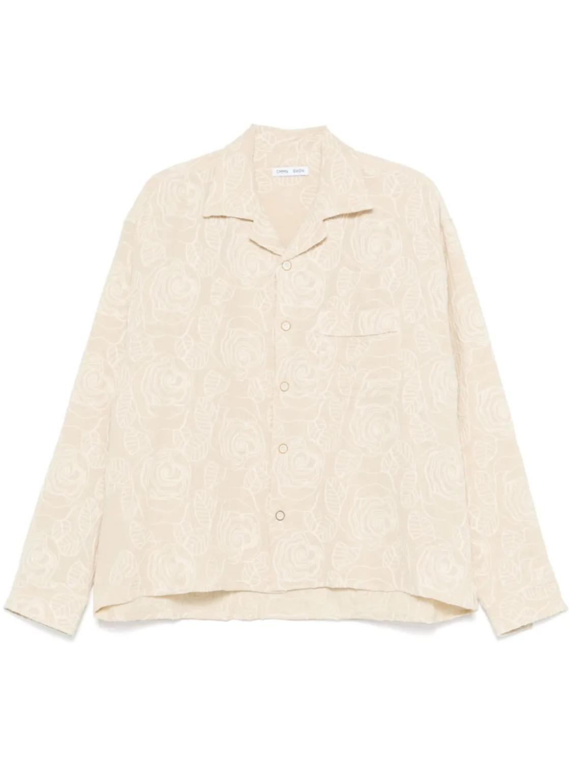 Cmmn Swdn рубашка Акито, нейтральный
Cmmn Swdn рубашка Акито, нейтральный