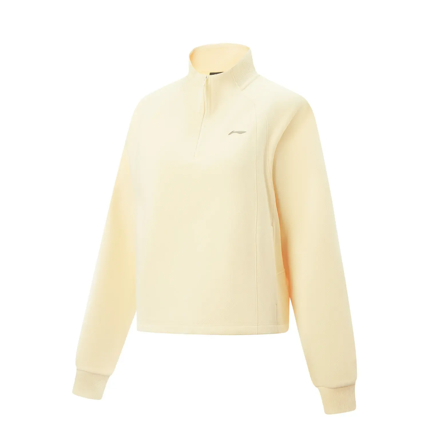 Фитнес серия толстовка women's LINING, желтый
Фитнес серия толстовка women's LINING, желтый