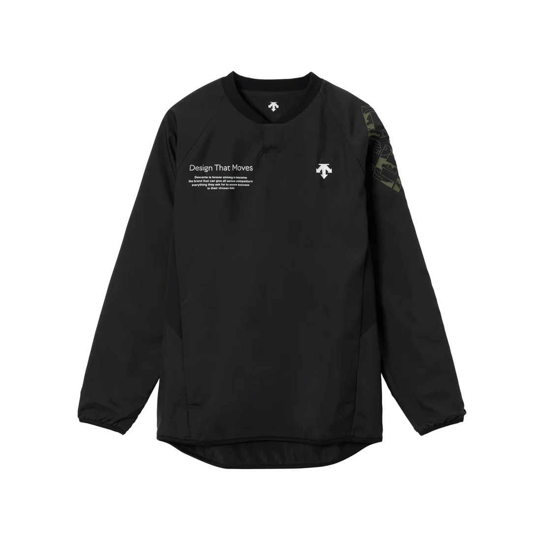 Свитшот мужской DESCENTE, черный
Свитшот мужской DESCENTE, черный