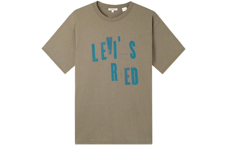 Футболка мужская зеленая Levi’S, зеленый
Футболка мужская зеленая Levi’S, зеленый