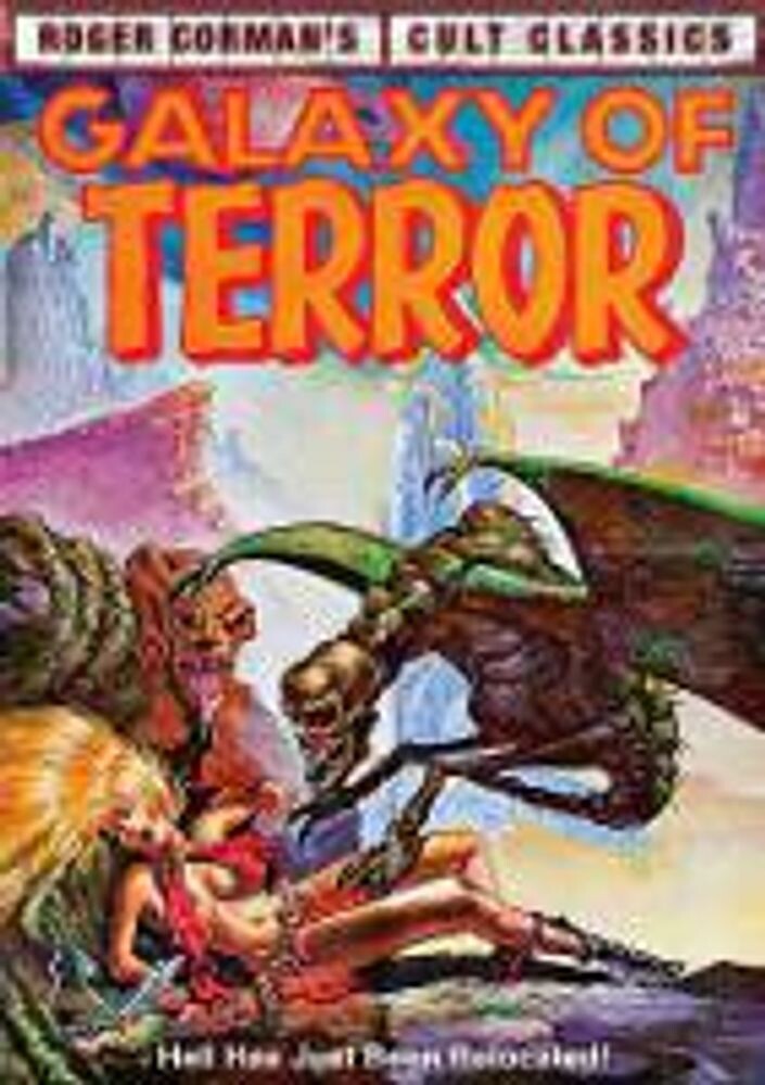 Диск DVD Galaxy Of Terror
Диск DVD Galaxy Of Terror