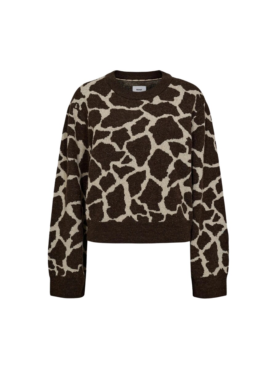 Свитер NÜMPH Grif, черный
Свитер NÜMPH Grif, черный