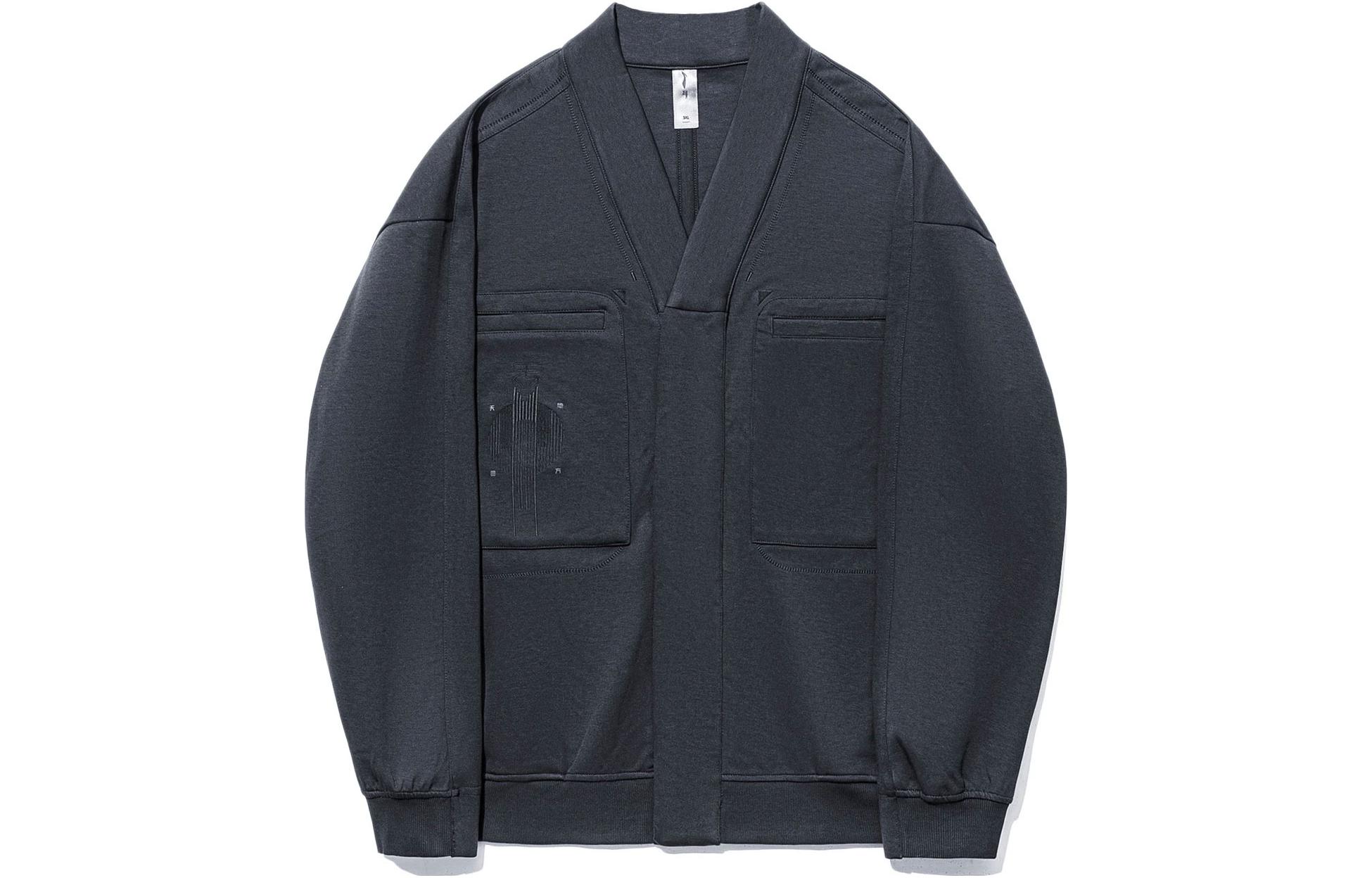 LiNing Толстовка Li Ning X Jackie Chan Unisex Charcoal Black
LiNing Толстовка Li Ning X Jackie Chan Unisex Charcoal Black