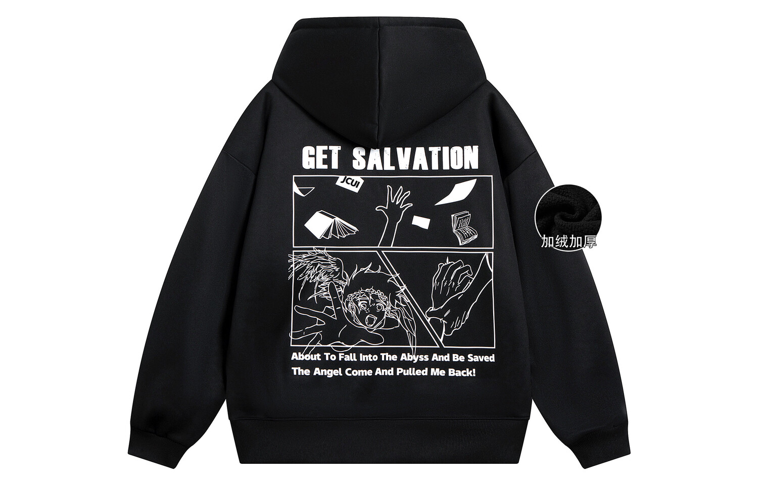 Толстовка унисекс JCUI, На флисовой подкладке Белый
Толстовка унисекс JCUI, На флисовой подкладке Белый