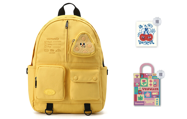Рюкзак унисекс VANWALK, Сырный желтый
Рюкзак унисекс VANWALK, Сырный желтый
