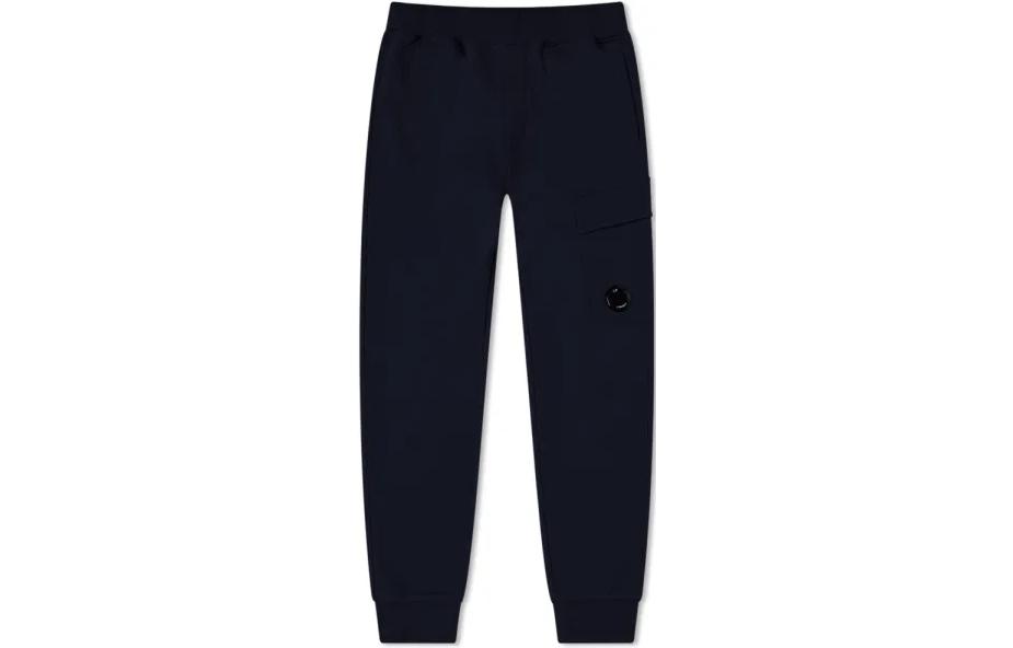 Вязаные спортивные брюки мужские черные C.P.Company
Вязаные спортивные брюки мужские черные C.P.Company