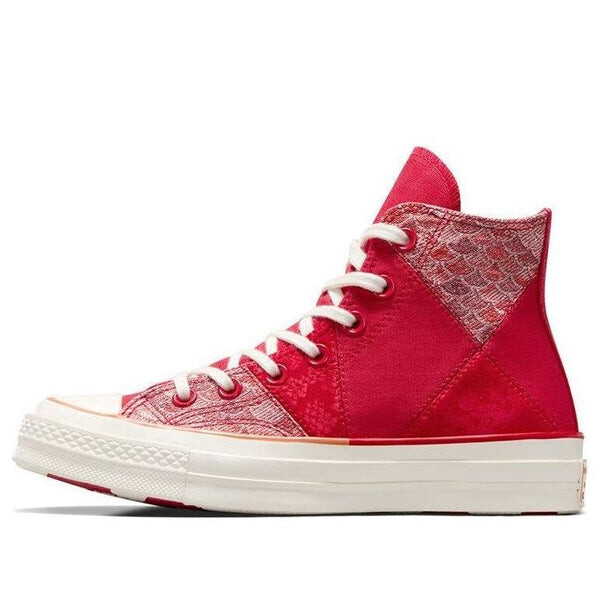 Кроссовки chuck taylor all star 1970s yotd patchedwork 'red' Converse, красный
Кроссовки chuck taylor all star 1970s yotd patchedwork 'red' Converse, красный