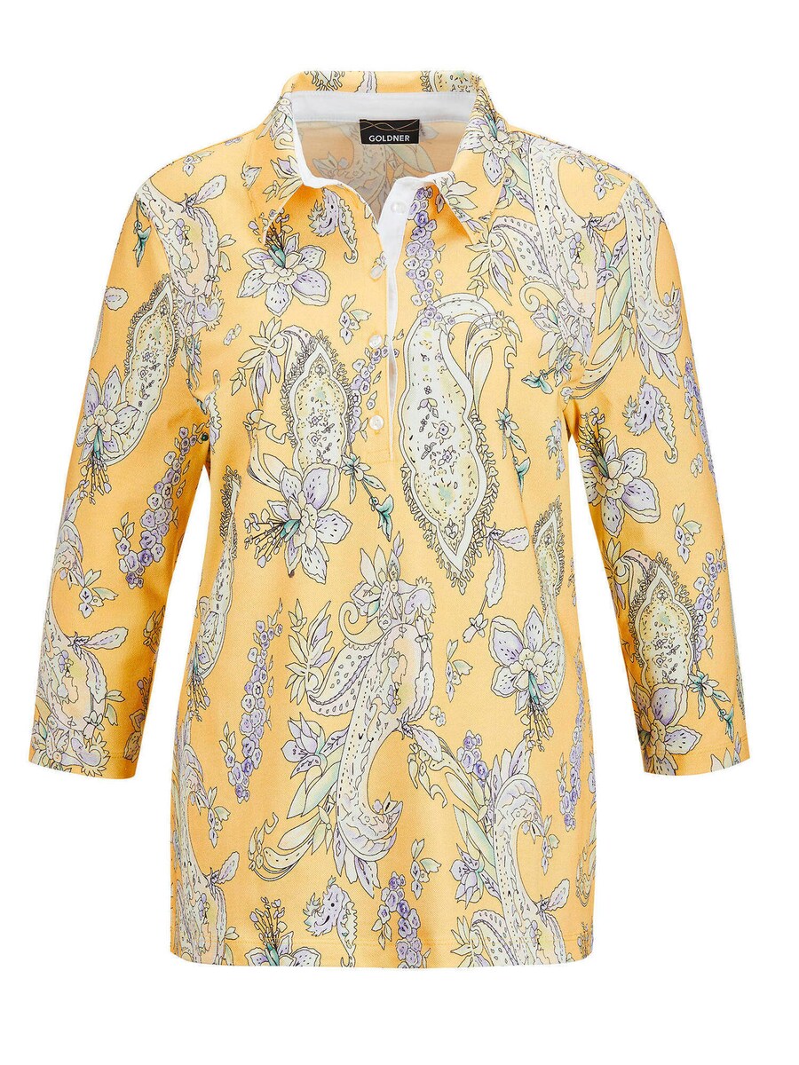 Рубашка-поло Goldner, Lemon/Pastel yellow
Рубашка-поло Goldner, Lemon/Pastel yellow