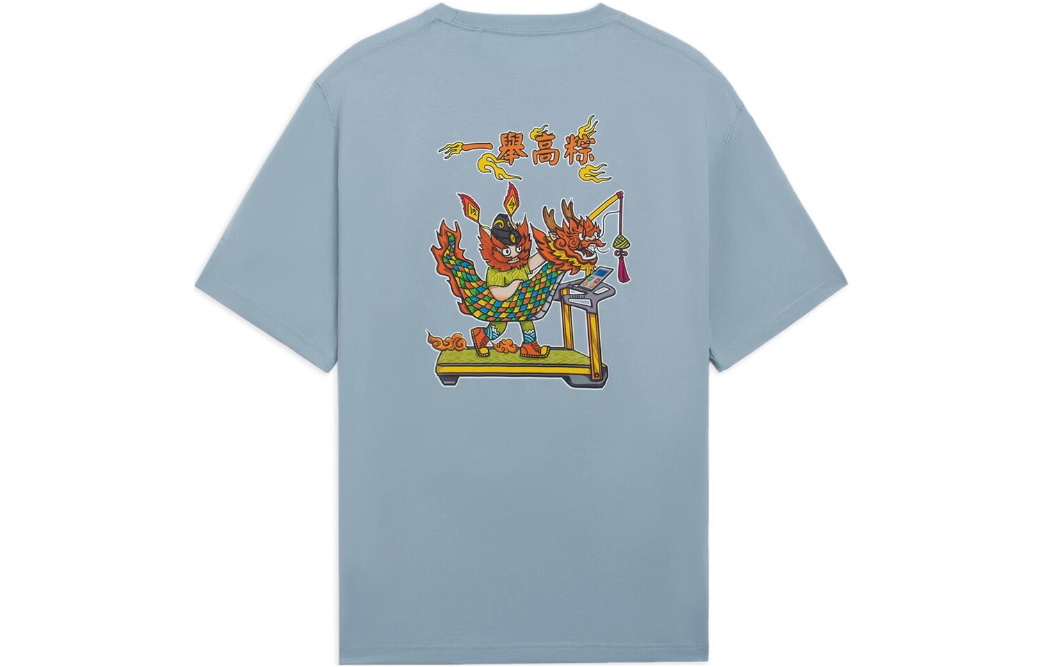 Футболка мужская Sports Life Collection Mist Blue Lining, синий
Футболка мужская Sports Life Collection Mist Blue Lining, синий