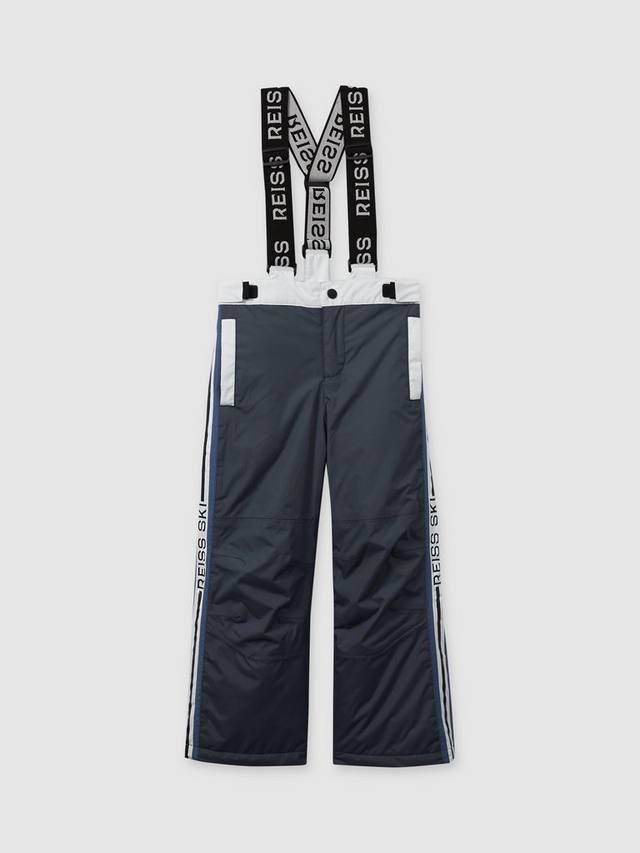 Детские комбинезоны Arcs Ripstop Reiss, Navy/Multi
Детские комбинезоны Arcs Ripstop Reiss, Navy/Multi