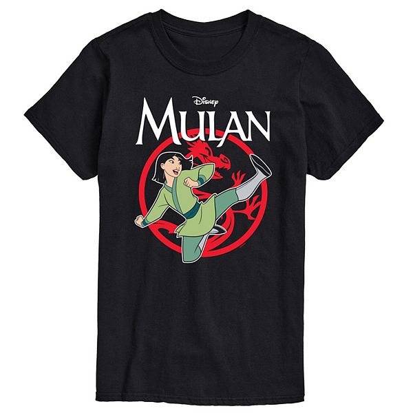 Футболка Mulan Big & Tall с принтом Disney
Футболка Mulan Big & Tall с принтом Disney