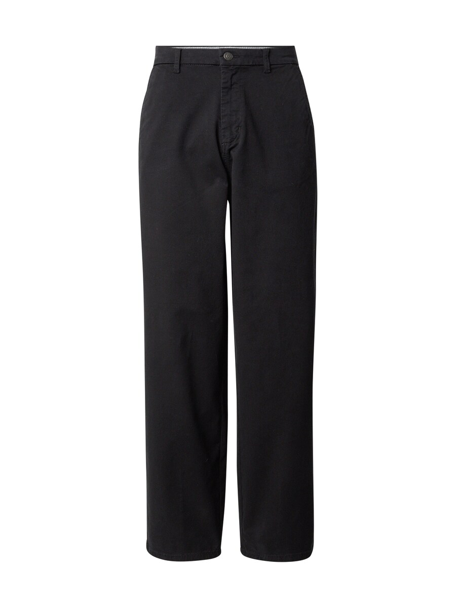 Свободные брюки-чинос Only & Sons ONSPOWER, черный
Свободные брюки-чинос Only & Sons ONSPOWER, черный