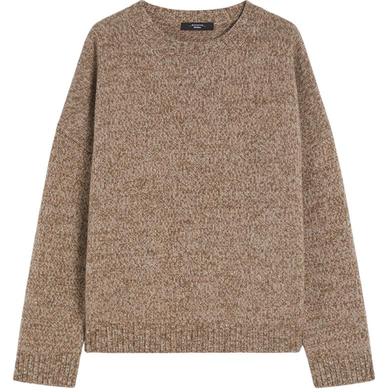 Свитер Women's WEEKEND MaxMara, коричневый
Свитер Women's WEEKEND MaxMara, коричневый