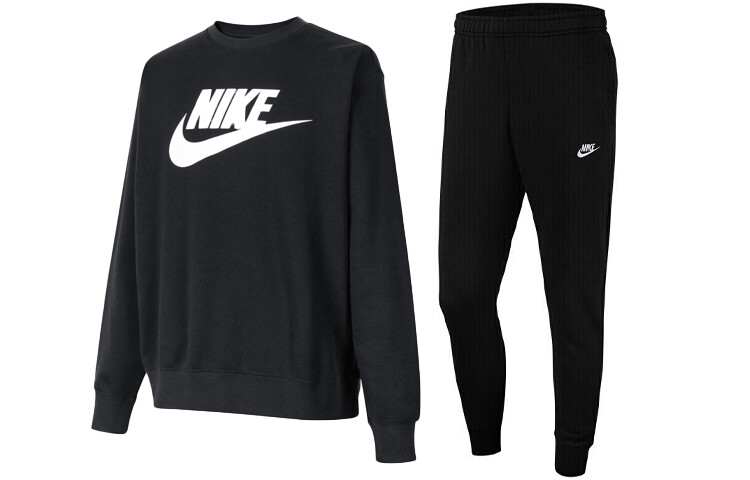 Повседневная спортивная одежда для мужчин Nike
Повседневная спортивная одежда для мужчин Nike