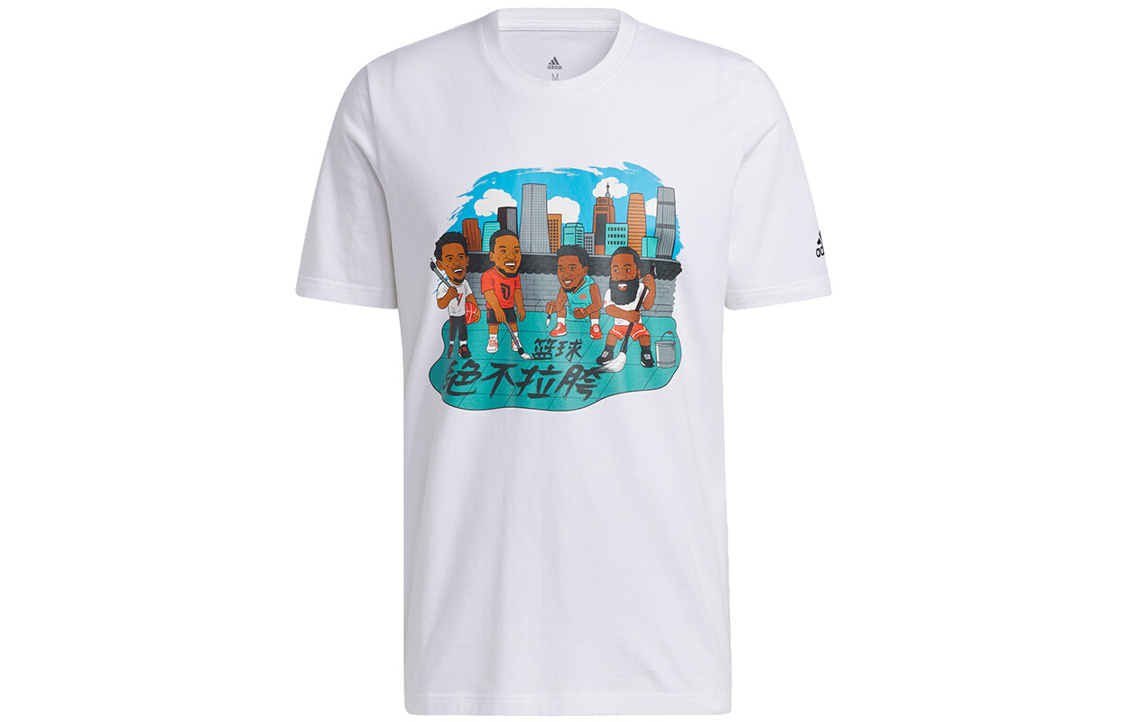 Adidas Мужская футболка, Белый 
Adidas Мужская футболка, Белый