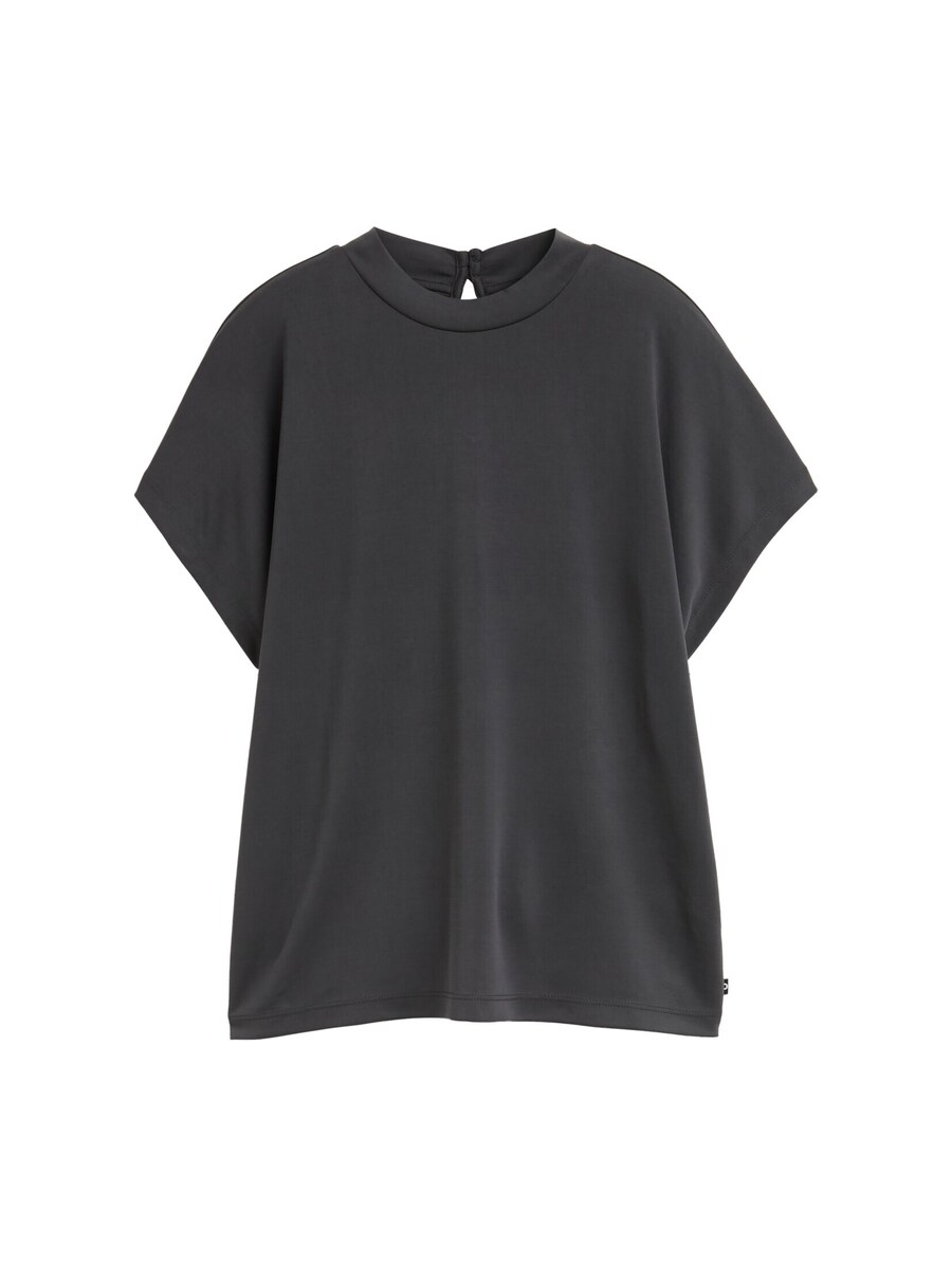 Рубашка TOM TAILOR DENIM, черный
Рубашка TOM TAILOR DENIM, черный