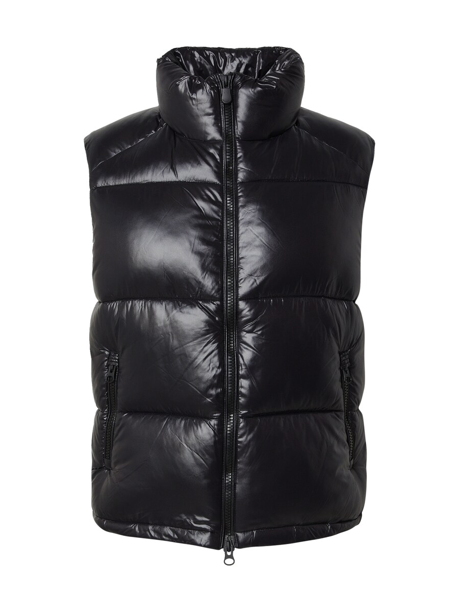 Жилет SAVE THE DUCK, Black
Жилет SAVE THE DUCK, Black