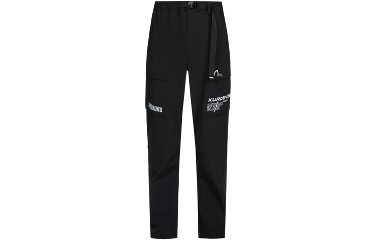 Повседневные брюки мужские черные Evisu, черный
Повседневные брюки мужские черные Evisu, черный