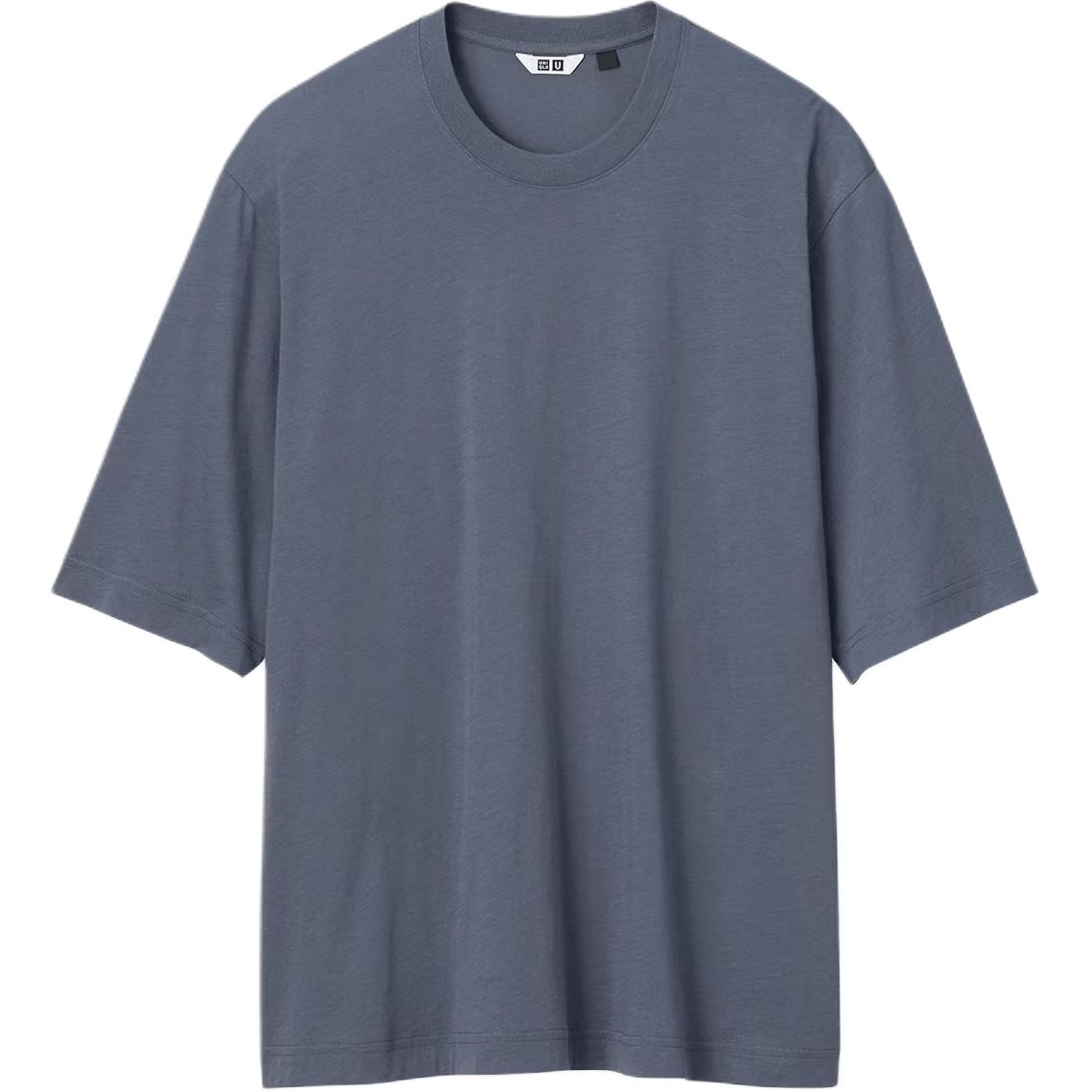 Футболка U Collection женская серая UNIQLO, серый
Футболка U Collection женская серая UNIQLO, серый