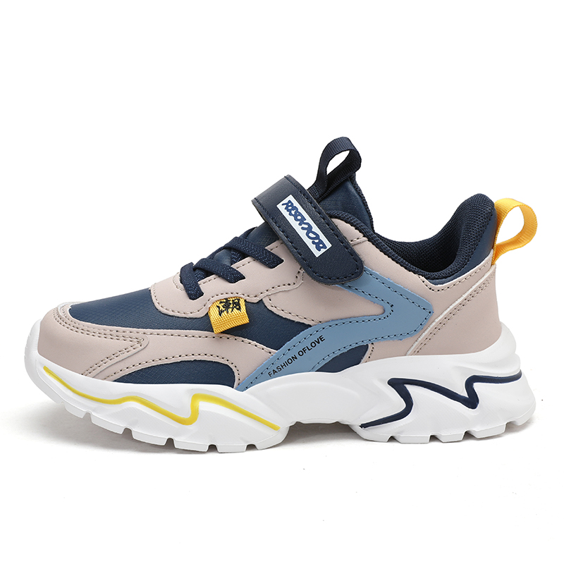 Кроссовки для бега с низкой посадкой Rebound Breathable Support и противоскользящими свойствами для детей QIUTEXIONG, черный/красный
Кроссовки для бега с низкой посадкой Rebound Breathable Support и противоскользящими свойствами для детей QIUTEXIONG, черный/красный