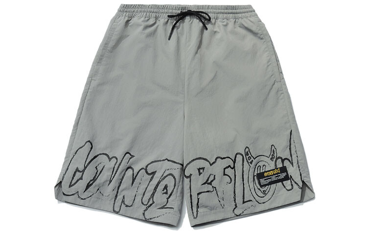 Спортивная модная коллекция повседневные шорты мужские серые Lining, серый
Спортивная модная коллекция повседневные шорты мужские серые Lining, серый