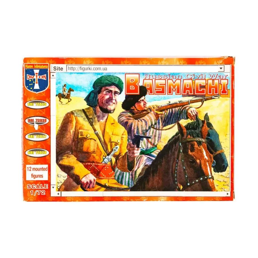 Гражданская война в России - басмачи, Military Miniatures (1:72) - Assorted (Haron Miniatures)
Гражданская война в России - басмачи, Military Miniatures (1:72) - Assorted (Haron Miniatures)